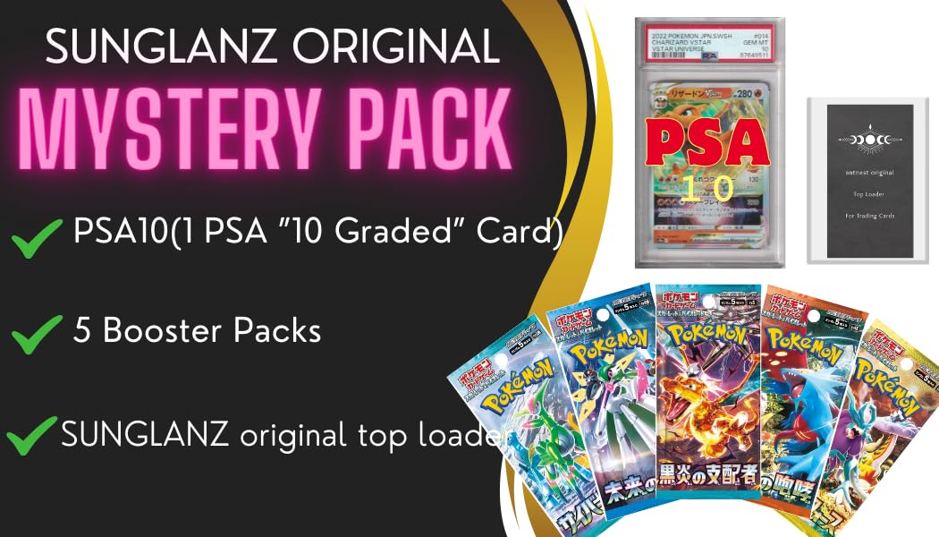 Mystery Pack 5 Booster Packs and 1PSA (10Graded Perfect for Display) Pokemon Card Mythic Edition by antnest